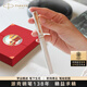 派克鋼筆高端文創(chuàng)禮盒學(xué)生套裝商務(wù)送禮定制刻字生日禮品文具簽字墨水筆國(guó)潮畢業(yè)祝福開(kāi)學(xué)教師節(jié)禮物 威雅豪華款月光白金夾墨水筆+紅墻禮盒