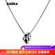 古由卡（GUUKA）環(huán)環(huán)相扣男士戒指掛墜情侶項鏈男女士吊墜盒子鏈配飾品情侶禮物女 R0470（70cm） 均碼