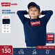 Levi's李維斯【新年系列】?jì)和l衣男女童圓領(lǐng)長(cháng)袖2025秋季新款童裝套頭 深靛藍 150 /72 【建議身高140-152cm】