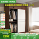 全友家居北歐原木風(fēng)家具推拉門(mén)衣柜臥室衣櫥家用移門(mén)收納儲物組合柜子