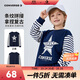 匡威Converse童裝條紋T恤2025年春季新款男童星標拼接兒童休閑上衣