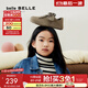 百麗（Belle）復古吐司鞋勃肯鞋女商場(chǎng)同款兒童穆勒鞋84010C84 灰色 34碼
