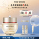 后Whoo秘貼煥能修護面霜50ml緊致淡紋護膚品化妝品禮物【全新升級】