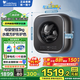 小天鵝（LittleSwan）壁掛滾筒洗衣機(jī)全自動(dòng) 母嬰兒童寶寶3公斤迷你小型洗衣機(jī) 內(nèi)衣褲消毒洗 以舊換新 【升級款單洗滾筒式】水魔方超薄全嵌+蒸汽消毒洗