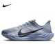 耐克NIKE男子跑步鞋飛馬 PEGASUS PLUS 運動(dòng)鞋FQ7262-402藍/藏青 43
