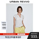 UR2025夏季新款女裝簡(jiǎn)約氣質(zhì)魅力修身短袖T恤UWG450084 本白 (領(lǐng)口偏低) M
