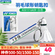 YONEX尤尼克斯鑰匙扣羽毛球掛件行小飾品獎品動(dòng)會(huì )比賽紀念品禮品 ACG1016ACR 白色 口哨鑰匙扣