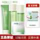 韓后（Hanhoo）韓后鮮萃茶套裝護膚品組盒裝潔面水乳補水保濕清爽送女友 潔+水+乳+茶蕊霜50g