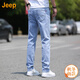 吉普（JEEP）美國正品高端修身直筒牛仔褲男春秋厚款彈力水洗商務(wù)休閑長(cháng)褲秋冬 8856淺藍色 常規 【官方正品】 33 推薦150-160斤