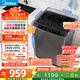 美的（Midea）波輪洗衣機全自動(dòng)家用 MB120L3D 12公斤大容量 直驅變頻 一級能效 除螨 以舊換新 家電國家補貼20%