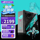 華碩ROG八爪魚(yú)7電競路由器 雙萬(wàn)兆口+四個(gè)2.5G口三頻萬(wàn)兆路由器 4核2.6G戰芯4K QAM ROG魔盒初音未來(lái)版