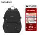新秀麗（Samsonite）中學(xué)生背包 多夾層大容量雙肩包 大口袋減負書(shū)包男女抗菌內里 NW4 黑色