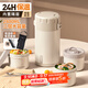 恩爾美（nRMEi）24小時(shí)超強保溫飯盒大容量多層316L不銹鋼上班微波帶飯食品級飯桶