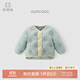 乖奇熊男童女童輕薄羽絨服秋冬季寶寶拜年衣服嬰幼兒外出保暖過年外套 薄荷奶綠/小星星 90