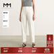 麥檬MM麥檬商場同款24夏新品白色修身錐形休閑西褲5F4350592 本白色 M