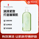 伊麗莎白雅頓綠茶香型沐浴露500ml 清爽凈膚 護(hù)理清潔 沐浴啫喱生日禮物