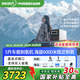 新松醫療 車(chē)載制氧機高原專(zhuān)用12V/24V吸氧機便攜式家用氧氣機點(diǎn)煙口直連 【雙人使用完美款】脈沖+定頻+連續出氧 1-Pro
