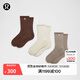 lululemon丨Daily Essential 中筒襪 *3 雙裝 LU9CDSS 暖褐灰/淺象牙白/熔巖棕 L