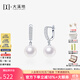 大溪地 愛(ài)迪生珍珠耳環(huán)925銀女款白色珍珠耳飾送老婆禮物 925銀/愛(ài)迪生耳環(huán)11-12mm