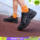 亞瑟士（asics）男鞋跑步鞋2025秋季新款JOG 100T寬楦透氣輕便減震黑色軟底運動(dòng)鞋 /黑武士/4E寬楦 /曬圖退10 42 (265mm) 【男款4E】
