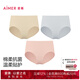 愛(ài)慕【棉3件包】棉柔抗菌舒適透氣中腰平角褲春夏內褲女棉韻防夾臀 古玉色+黎明灰+香木膚ZS1 3條 L 170