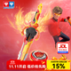 奧迪雙鉆颶風(fēng)戰魂6劍旋陀螺3系玩具爆裂酷炫互動(dòng)兒童男孩玩具生日禮物 3系爆焰戰熊S(可變形+幻光)