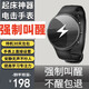 勞斯萊利電擊鬧鐘手表學(xué)生專(zhuān)用起床神器強叫醒手環(huán)懶人盲人安靜無(wú)聲音鬧鐘 二代款 【15檔強度+2組鬧鐘】
