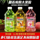 《超市款》1L大果粒果肉果汁椰果飲料整箱批發(fā)大瓶多口味 多肉【混搭口味】【整箱12瓶】