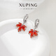 XUPING旭平首飾合金楓葉時(shí)尚女生飾品送禮精品 橙色