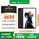 努比亞紅魔游戲平板3Pro 9.06英寸OLED電競屏 驍龍8至尊版 8200mAh電池 國家補貼電競小平板16GB+512GB暗夜版
