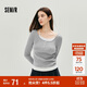森馬（Semir）長袖T恤女秋短款假兩件蕾絲花邊修身2025小性感上衣10A525101004