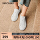 斯凱奇（SKECHERS）女鞋秋季時(shí)尚通勤商務(wù)板鞋軟底減震休閑鞋百搭平底工作鞋185000