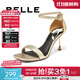 百麗（Belle）花樣年華一字帶涼鞋女商場(chǎng)3AB33BY4 金色【劉雯同款】 36 (230mm)