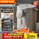 蘇泊爾（SUPOR）【國家補貼】金屬水路電水瓶電熱水瓶 保溫恒溫家用電水壺 5L 316L不銹鋼燒水壺SW-50T518