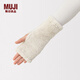 無(wú)印良品（MUJI） 長(cháng)毛抓絨 暖手套 保暖 DCD08A5A 淺米色