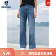 Navigare意大利小帆船涼感牛仔褲女士春夏款輕薄通勤長(cháng)褲時(shí)尚百搭直筒褲 牛仔藍 L