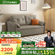 芝華仕（CHEERS）布藝沙發(fā)床一體兩用客廳2025新小戶(hù)型芝華士6305灰雙人