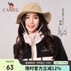 駱駝（CAMEL）漁夫帽男女夏季薄款大頭圍防曬遮陽(yáng)太陽(yáng)帽子大帽檐遮臉大沿帽