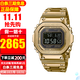 卡西歐（CASIO）太陽能電波表35周年限定小方塊金屬小方表金磚銀磚手表 金磚GMW-B5000GD-9