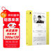 魔術(shù)師（短經(jīng)典精選）（科幻小說(shuō)大獎得主小川哲《魔術(shù)師》一篇獲第11屆全球華語(yǔ)科幻星云獎銀獎）