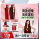 洗發(fā)水清盈順柔750g+清盈順柔750g護發(fā)素清爽蓬松男女士洗護套裝