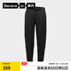 蕉內（Bananain）熱皮502++男士收腳長(cháng)褲子加厚秋冬束腳褲運動(dòng)通勤休閑衛褲新款 黑色 XL