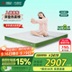 大自然山棕床墊 非椰棕 可定制偏硬棕墊 森夢(mèng) 1.8米*2米*7厘米（京倉）