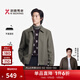 勁霸男裝【綿羊毛】茄克外套商務(wù)休閑翻領(lǐng)拉鏈款行政夾克男BBWT3239 茶綠色 XL