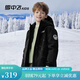 雪中飛兒童羽絨服女童撞色拼接三合一羽絨外套男童印花內(nèi)膽可拆卸羽絨服 緞面黑 150