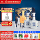 金徽 世紀(jì)金徽五星 濃香型白酒 52度 500ml*2瓶 禮盒裝 