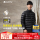 君羽戶(hù)外羽絨服男800高蓬95白鵝絨輕便中厚保暖時(shí)尚立領(lǐng)鵝絨服D52081 黑色 2XL 推薦女126-135斤/男166-180斤