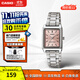 卡西歐（CASIO）碎碎冰手表女表 復(fù)古經(jīng)典小方表學(xué)生考試 時(shí)尚氣質(zhì)女士送女友禮物 LTP-V007D-4EUDF