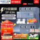 正泰（CHNT）漏電保護NB3LE 63空氣開(kāi)關(guān)斷路器 過(guò)載保護漏保開(kāi)關(guān) 空開(kāi)小型家用 漏保2P 63A【熱銷(xiāo)】