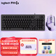 羅技（Logitech）G502 HERO有線(xiàn)鍵鼠 游戲鼠標 配重競技FPS K848機械鍵盤(pán) 1KHZ發(fā)光AI熱插拔 電競驅動(dòng)鍵鼠套裝 【背光機械鍵鼠】K848黑+G502星河紫電競套裝